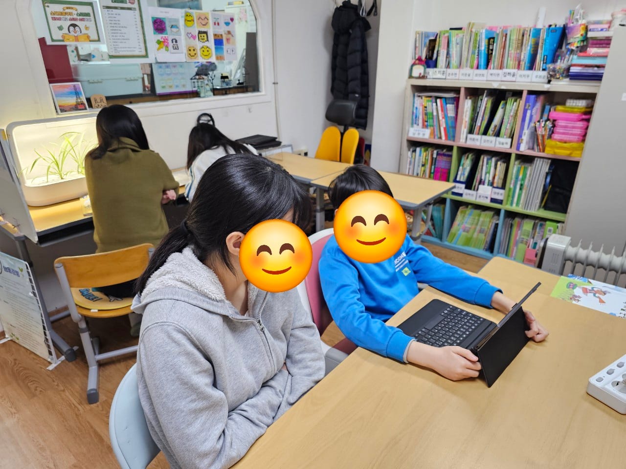 1월 스마트올 교과지도학습