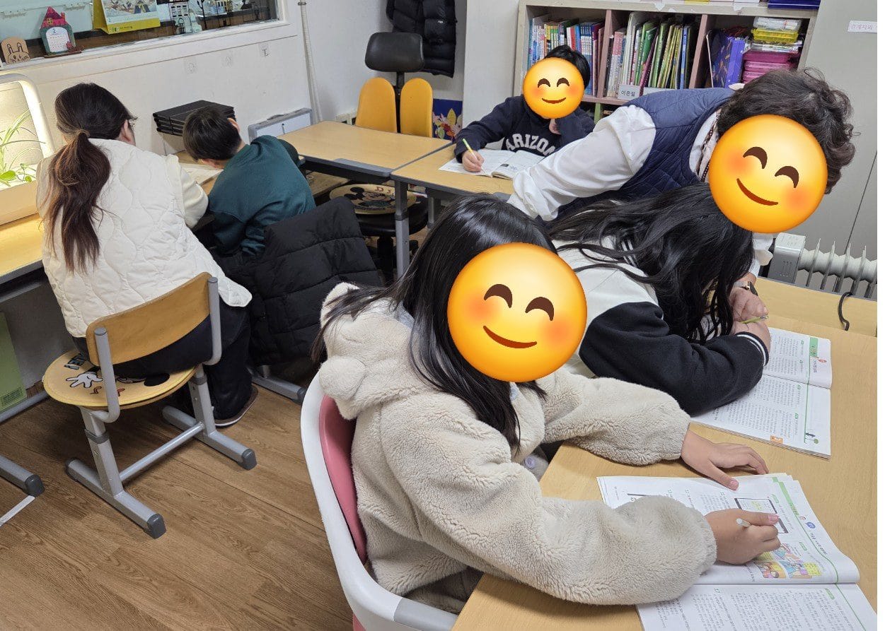 2월 교과지도학습 및 영어수업