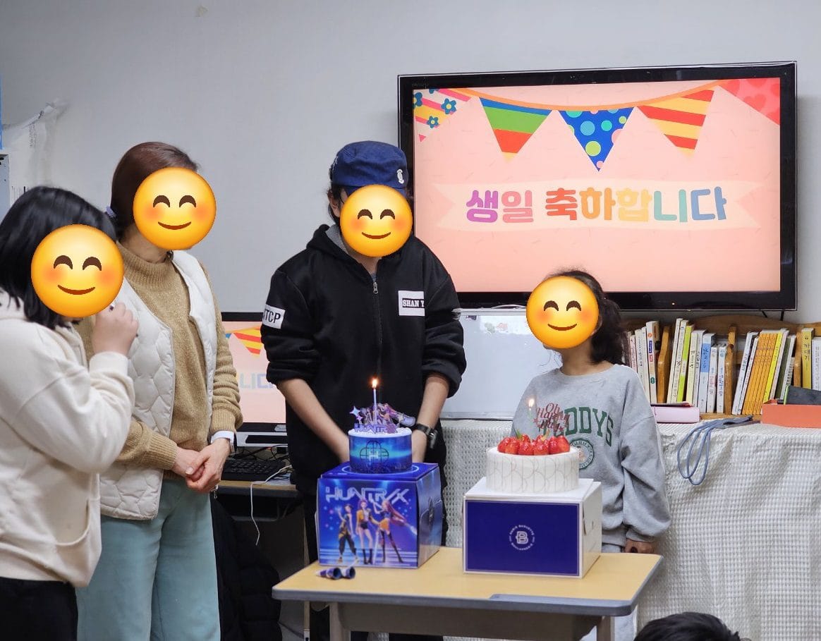 1분기 생일파티