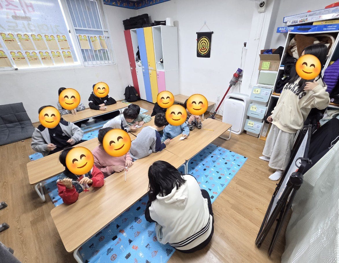 2026년 1분기 아동자치회의