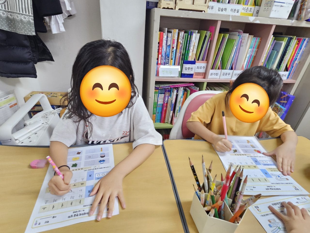 6월 교과지도학습
