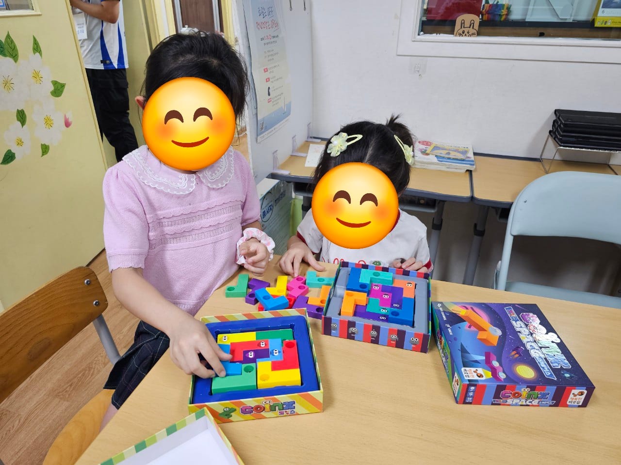 6월 사고력 쑥쑥 보드게임