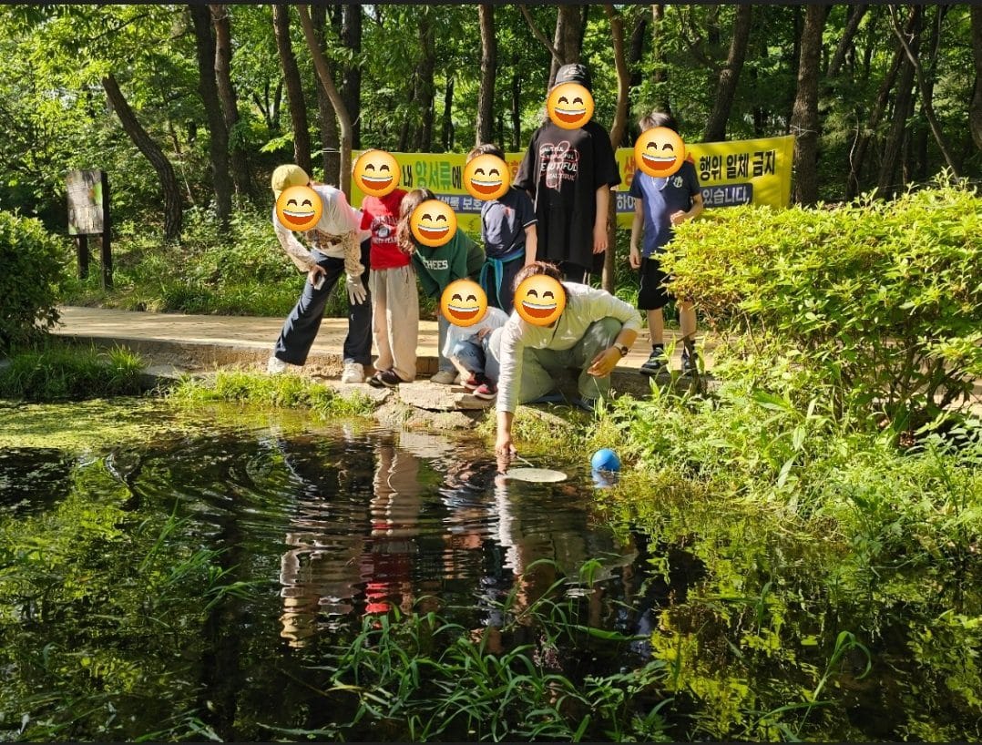 5월 두꺼비 생태공원 체험