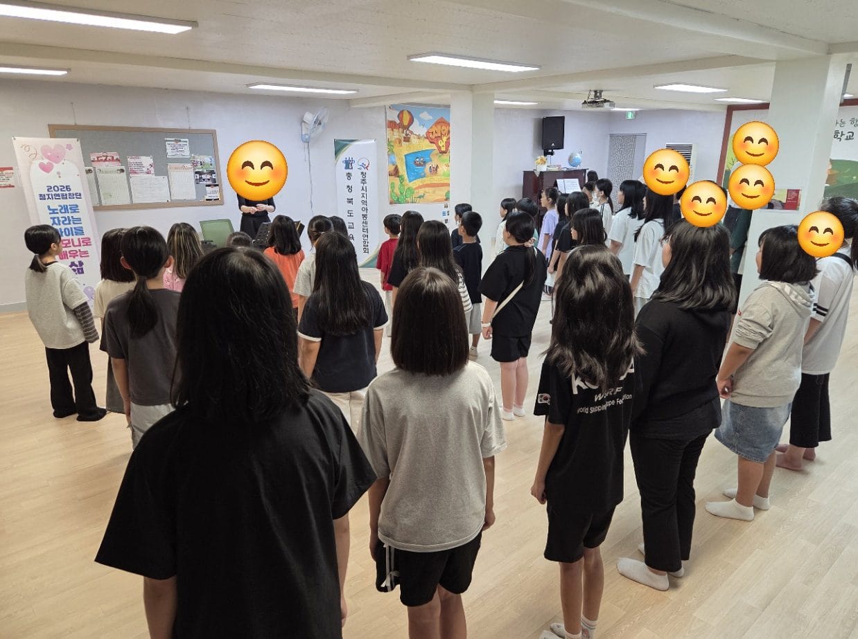 8월, 9월 청지연 합창수업